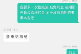 天津专业讨债公司有哪些核心服务？