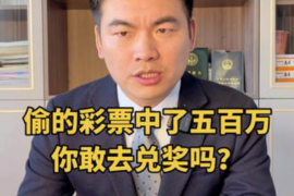 天津天津的要账公司在催收过程中的策略和技巧有哪些？